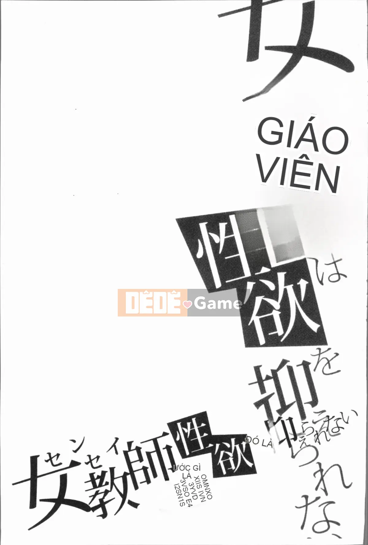 [4K Hanhuagumi][gonza] Nữ giáo viên không kiểm soát được ham muốn tình dục của mình