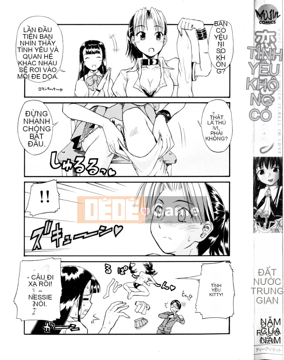 [Daisuke Shido] Koisuru Niso