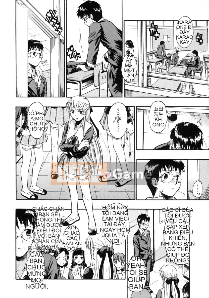 [Daisuke Shido] Koisuru Niso