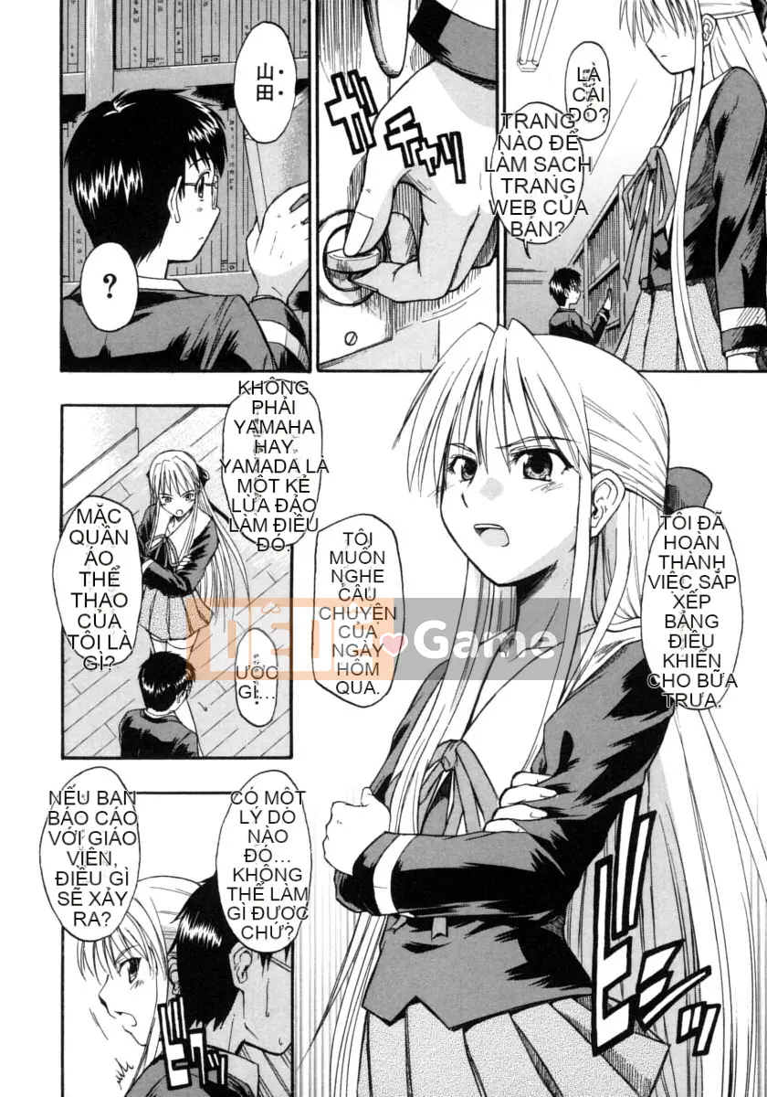 [Daisuke Shido] Koisuru Niso