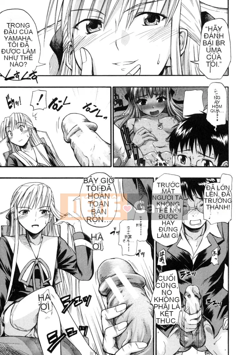 [Daisuke Shido] Koisuru Niso