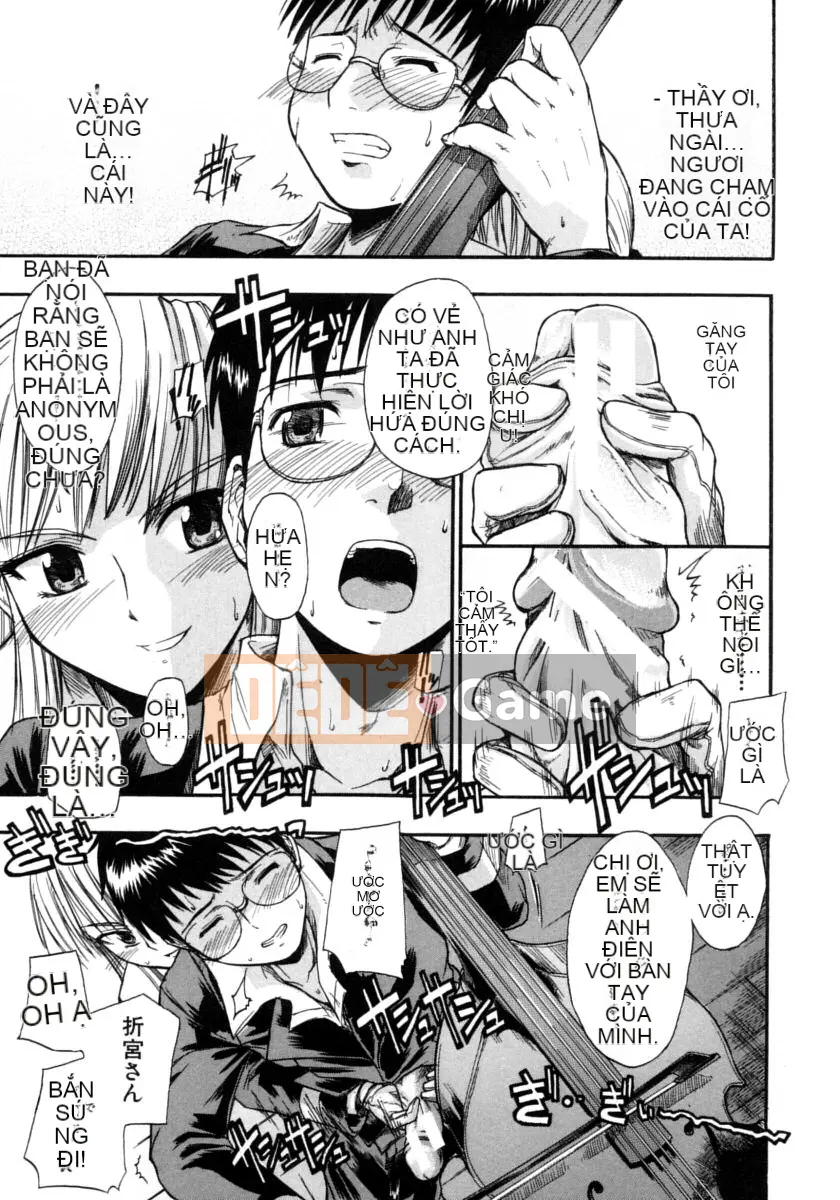 [Daisuke Shido] Koisuru Niso