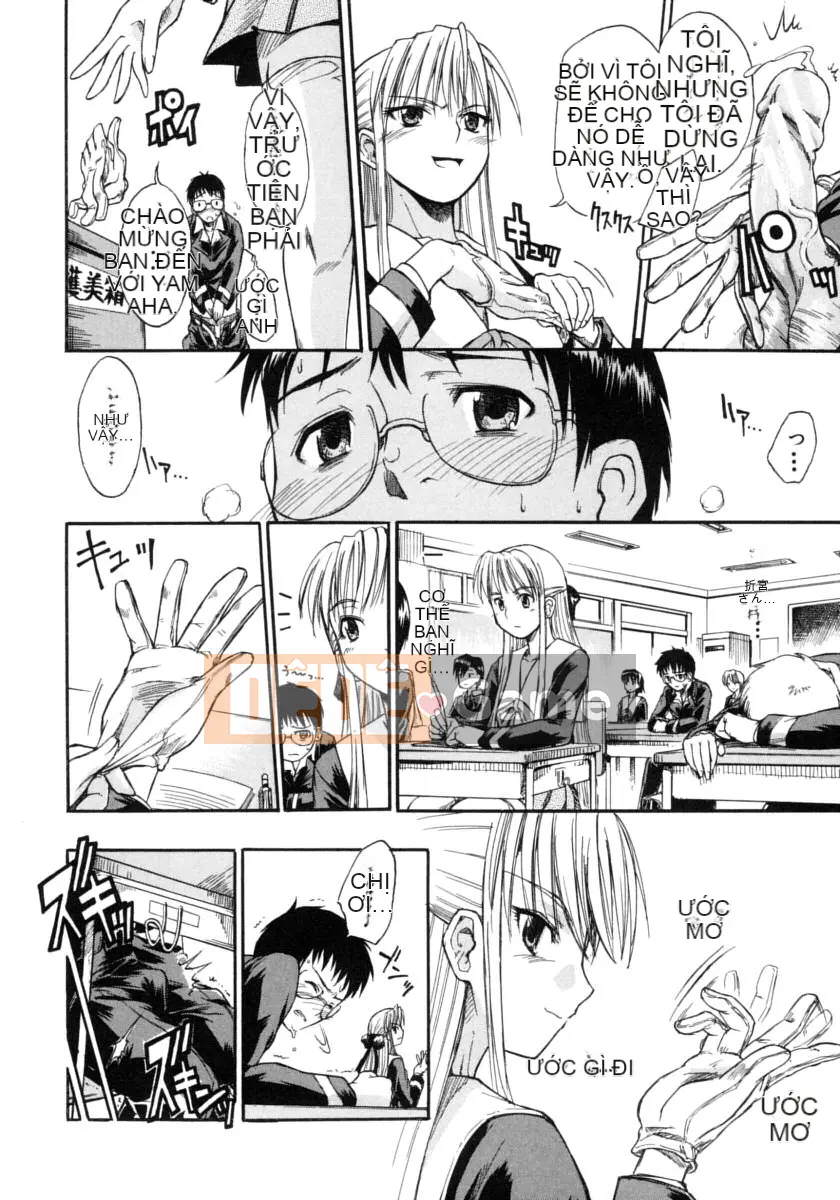 [Daisuke Shido] Koisuru Niso