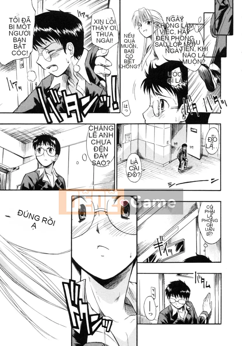 [Daisuke Shido] Koisuru Niso