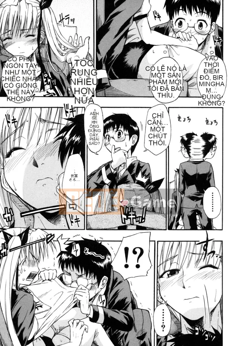 [Daisuke Shido] Koisuru Niso