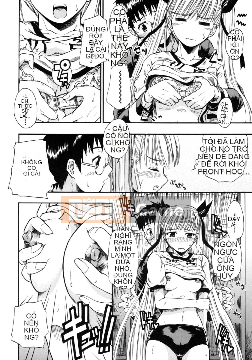 [Daisuke Shido] Koisuru Niso