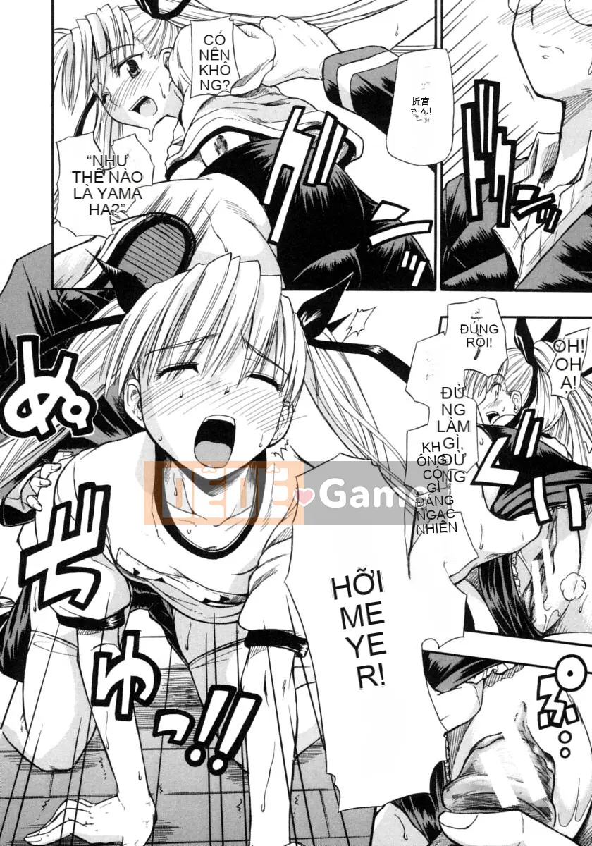 [Daisuke Shido] Koisuru Niso