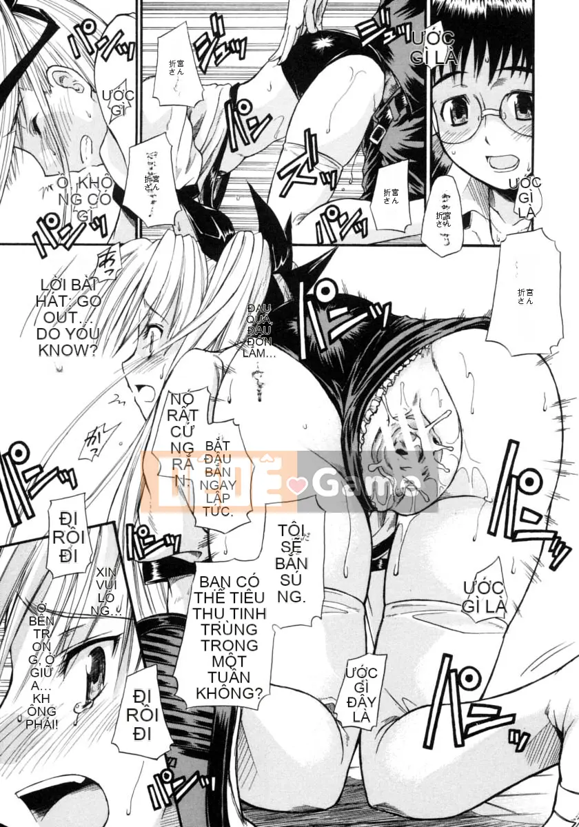 [Daisuke Shido] Koisuru Niso