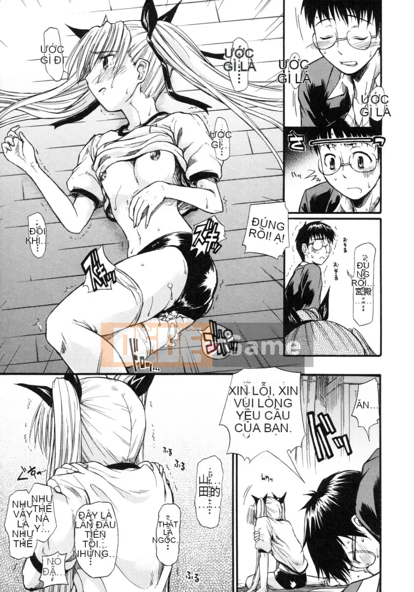 [Daisuke Shido] Koisuru Niso