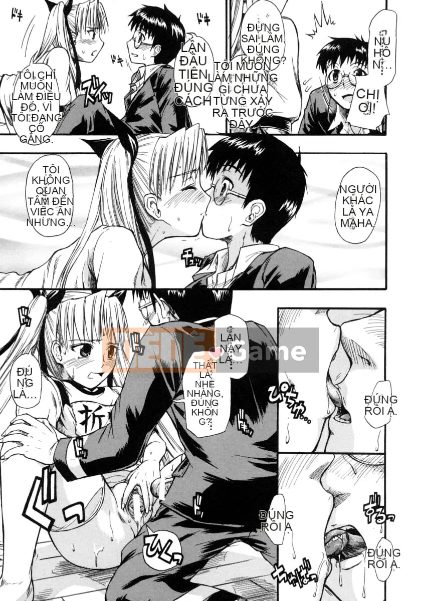 [Daisuke Shido] Koisuru Niso