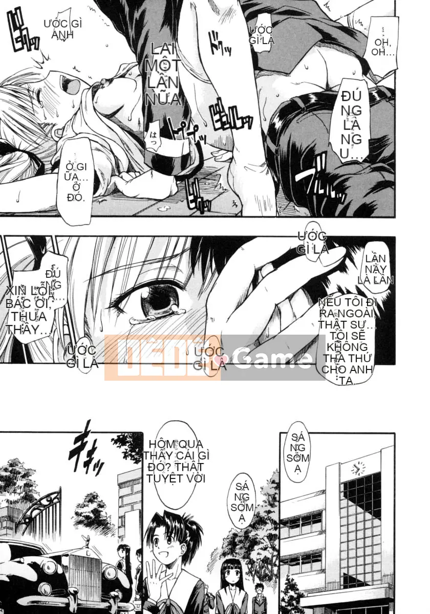 [Daisuke Shido] Koisuru Niso