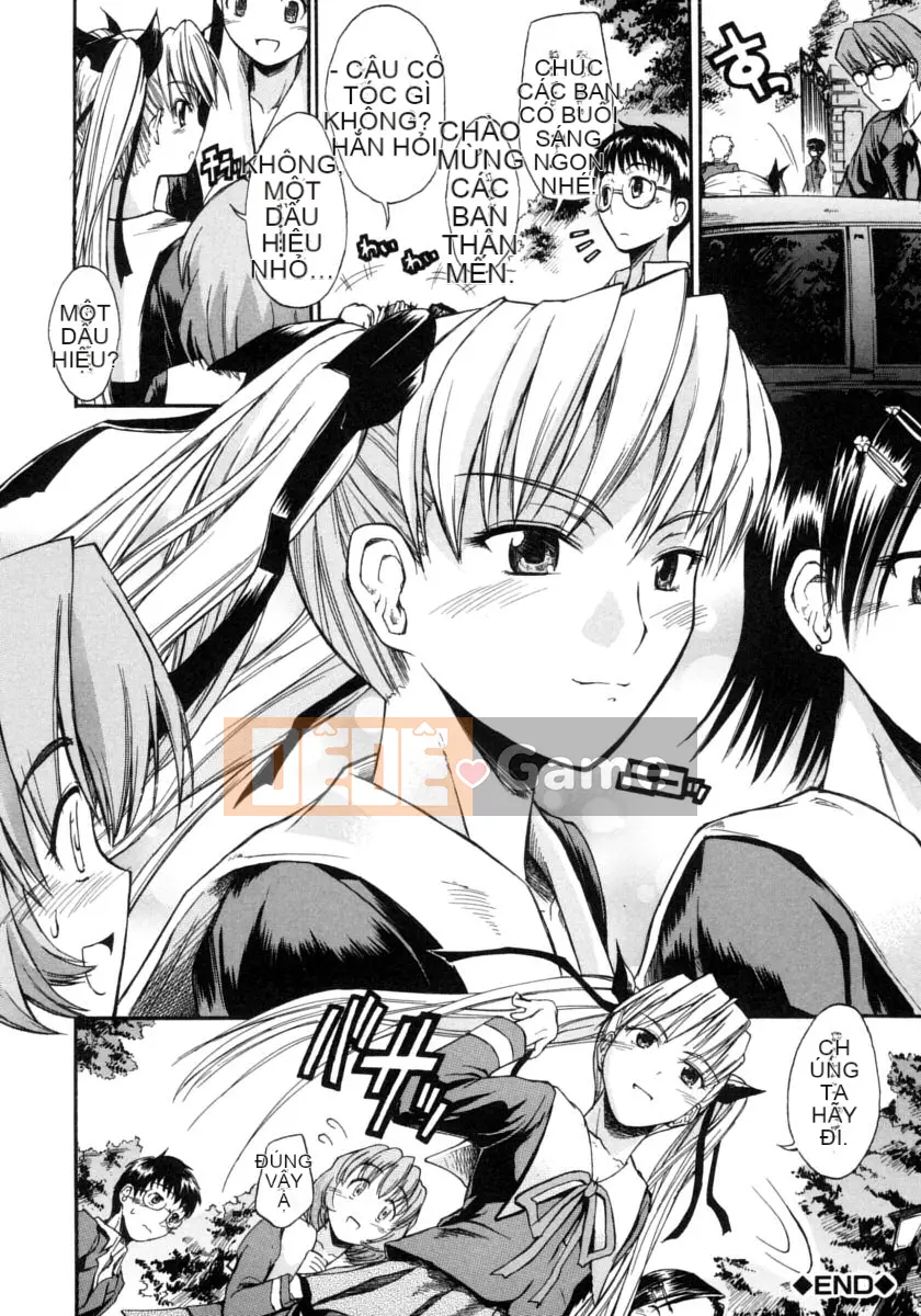 [Daisuke Shido] Koisuru Niso