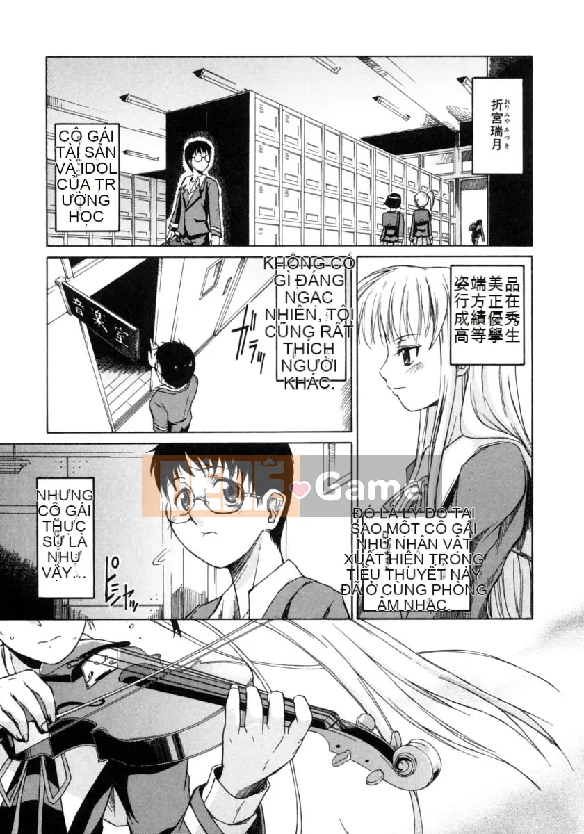 [Daisuke Shido] Koisuru Niso