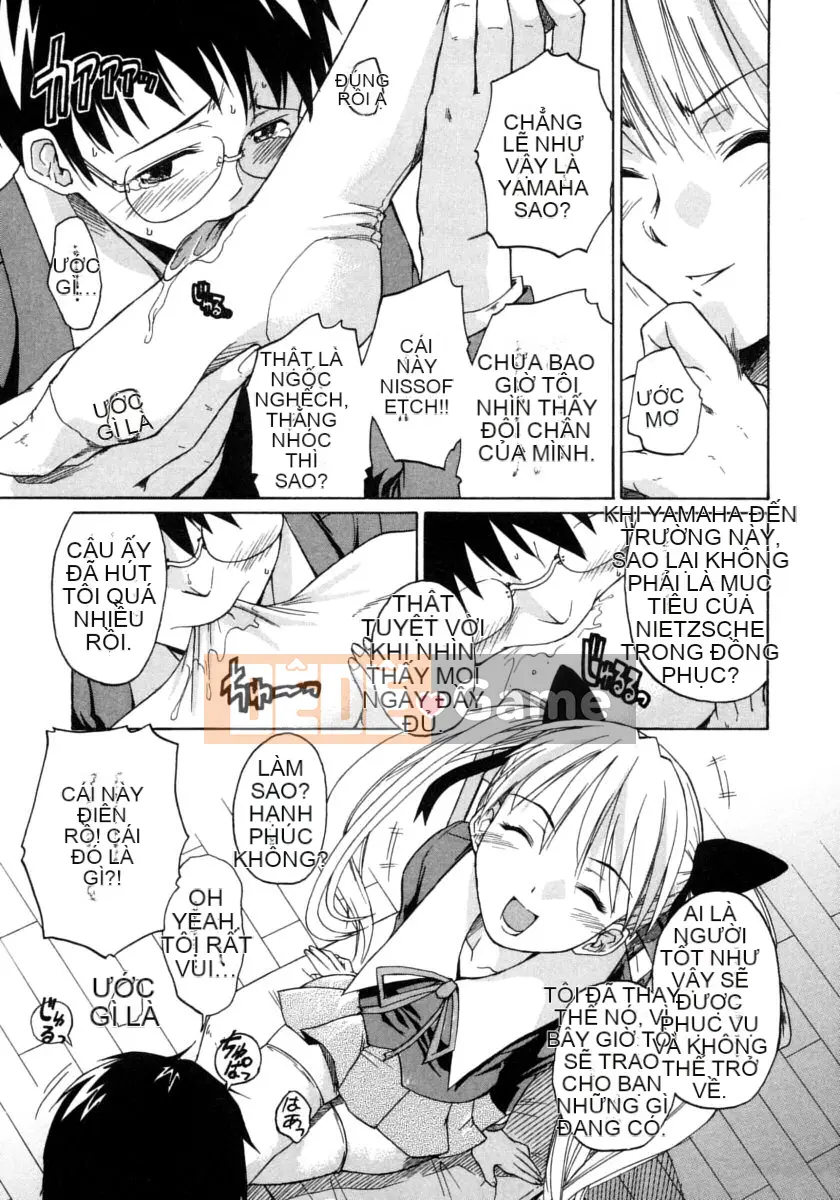 [Daisuke Shido] Koisuru Niso