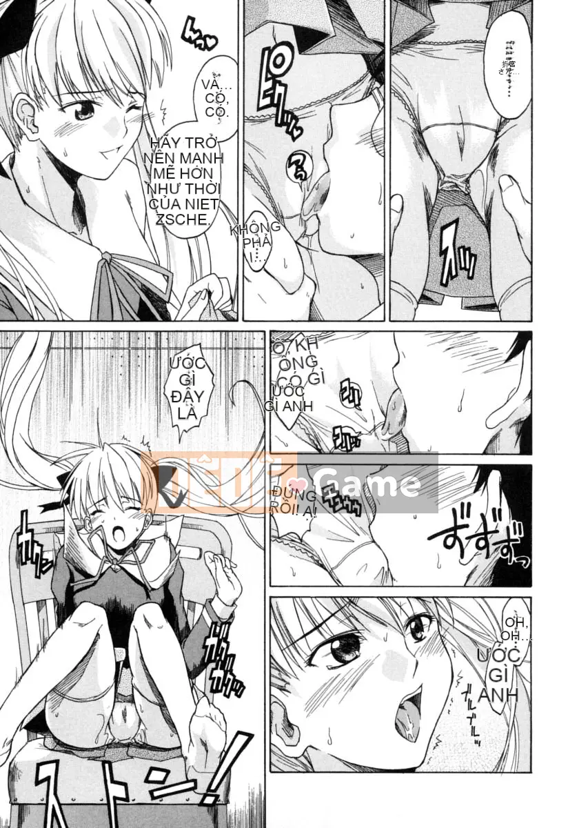 [Daisuke Shido] Koisuru Niso