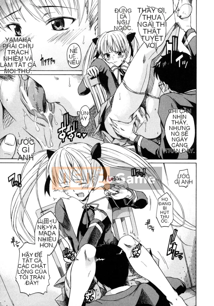 [Daisuke Shido] Koisuru Niso