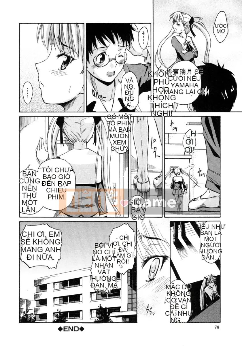 [Daisuke Shido] Koisuru Niso