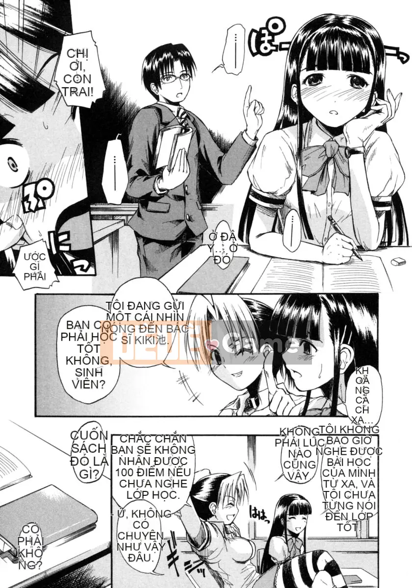 [Daisuke Shido] Koisuru Niso