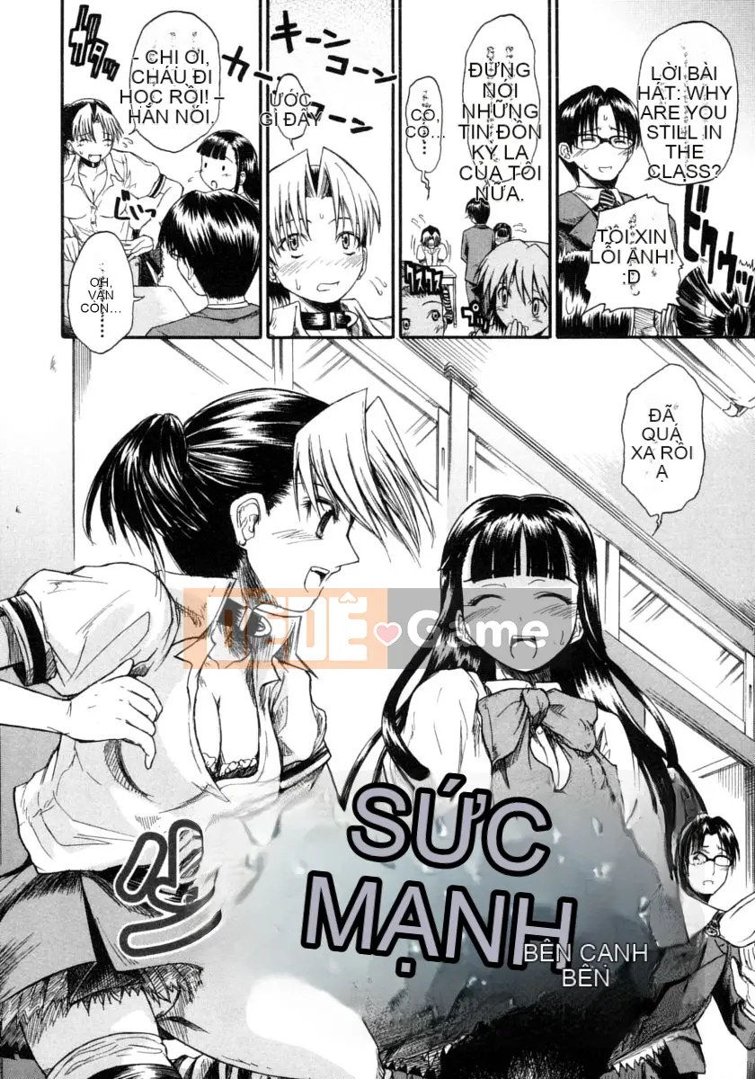 [Daisuke Shido] Koisuru Niso