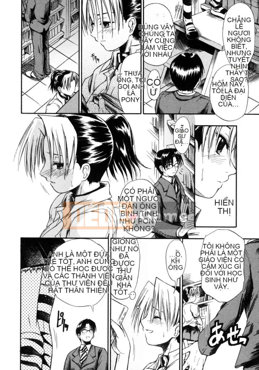 [Daisuke Shido] Koisuru Niso