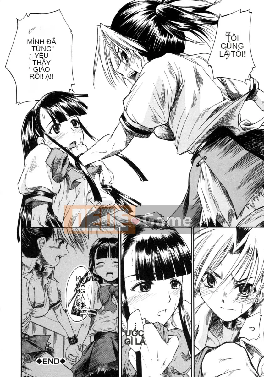 [Daisuke Shido] Koisuru Niso