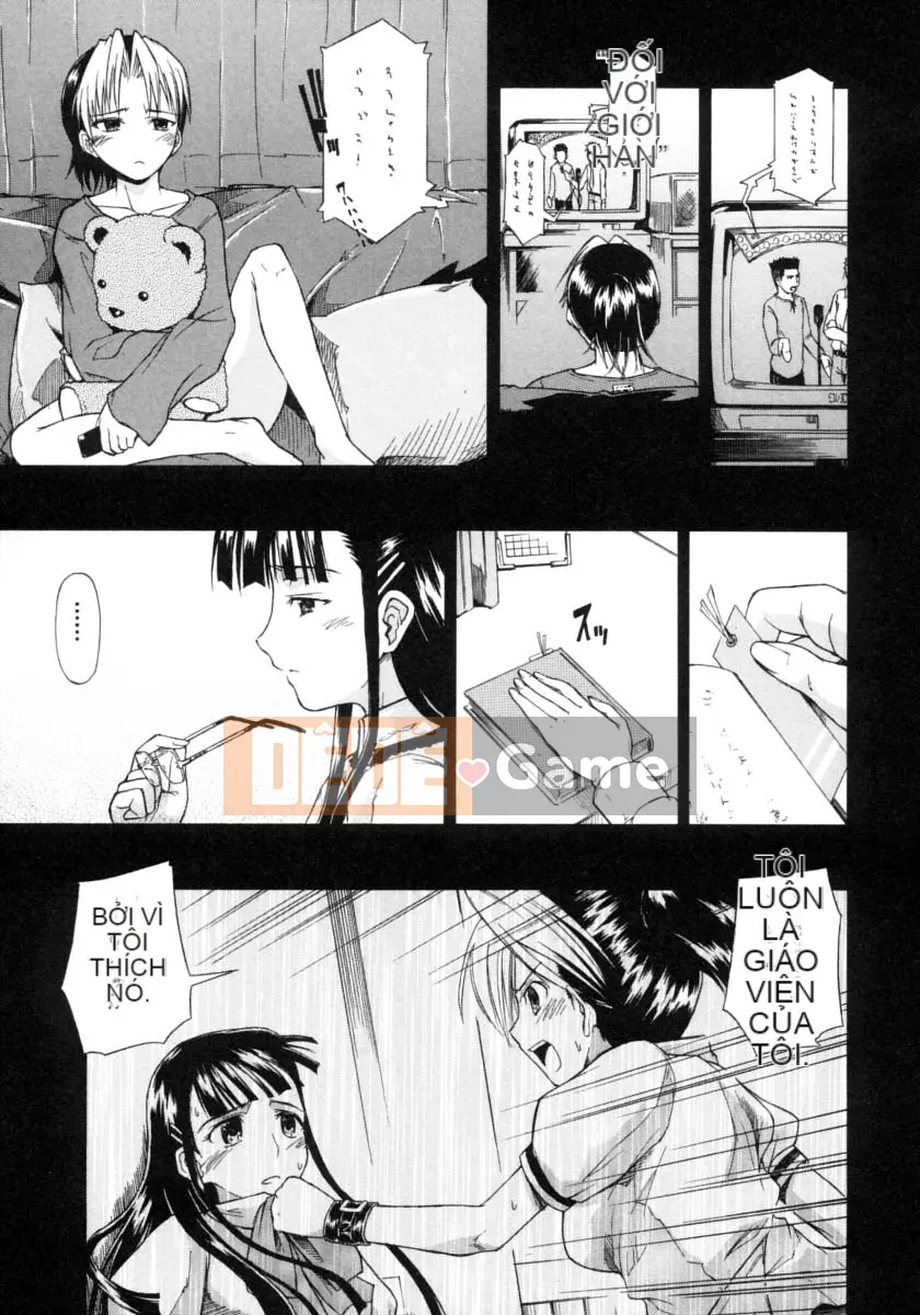 [Daisuke Shido] Koisuru Niso