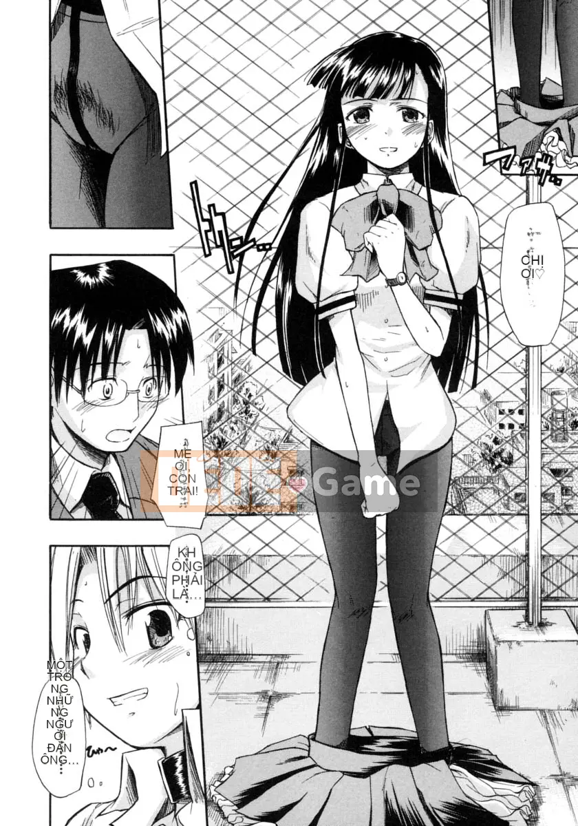 [Daisuke Shido] Koisuru Niso