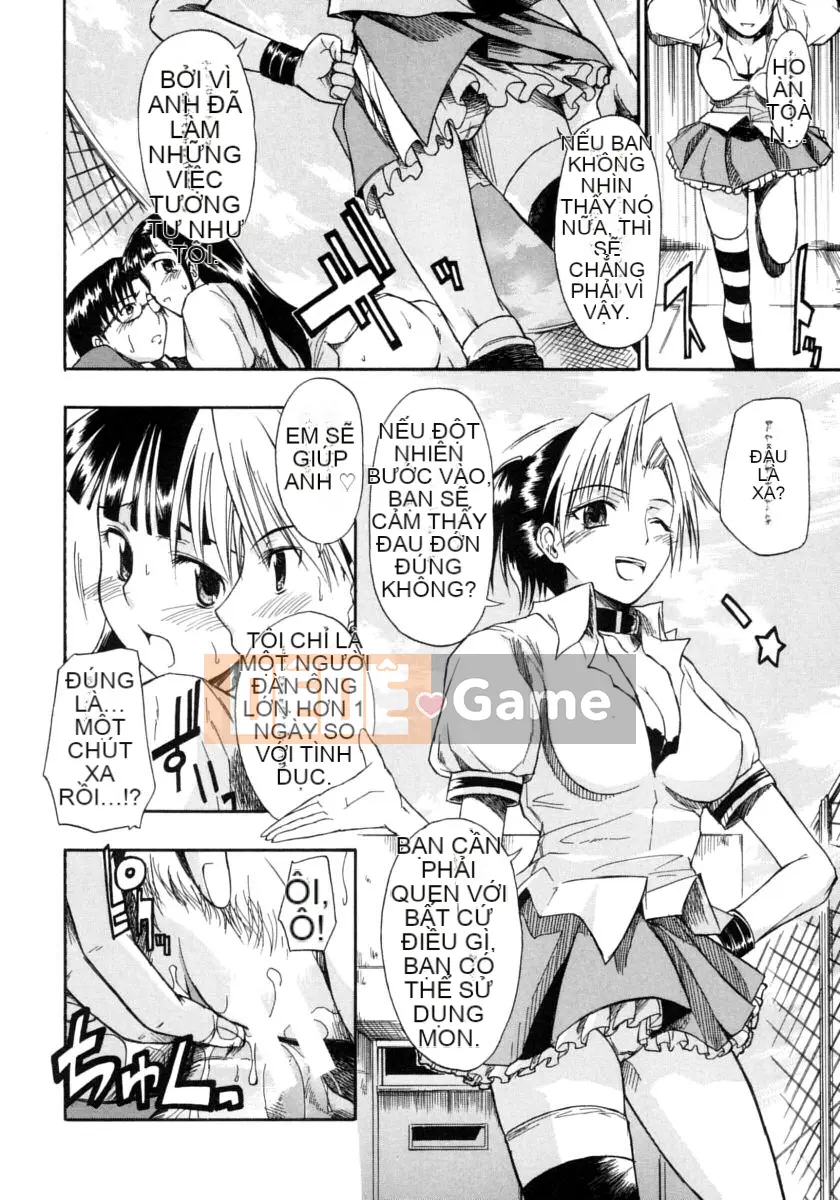 [Daisuke Shido] Koisuru Niso