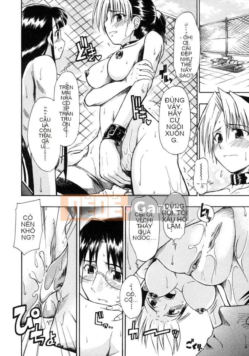 [Daisuke Shido] Koisuru Niso