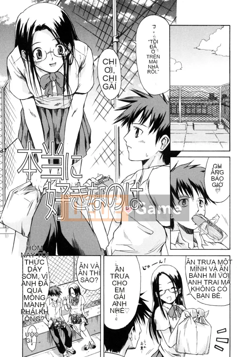 [Daisuke Shido] Koisuru Niso