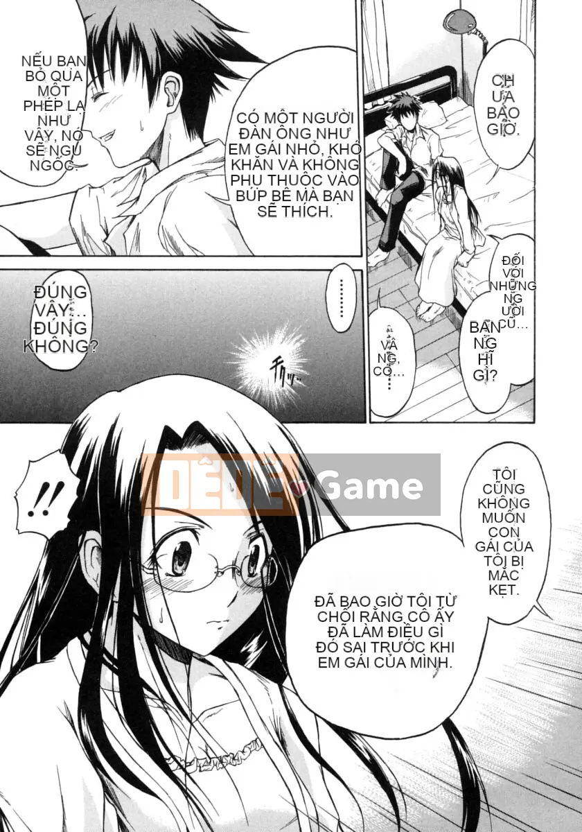 [Daisuke Shido] Koisuru Niso