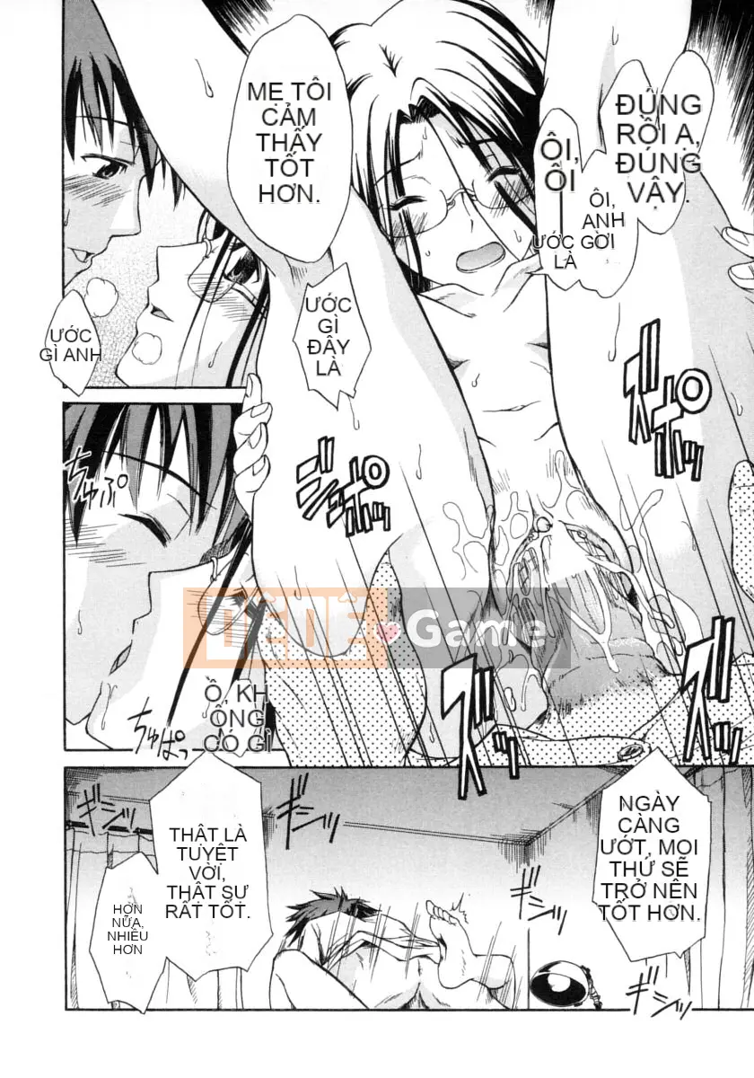 [Daisuke Shido] Koisuru Niso