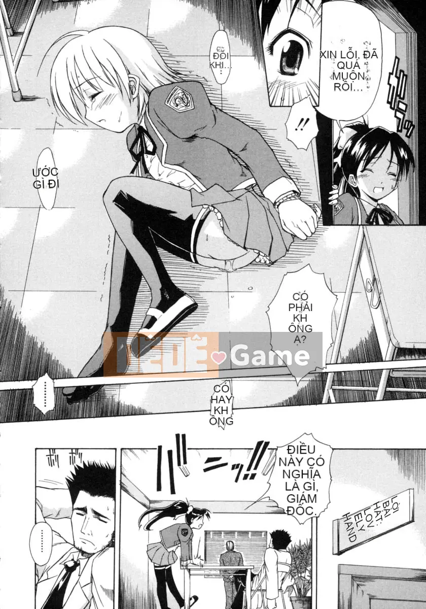 [Daisuke Shido] Koisuru Niso