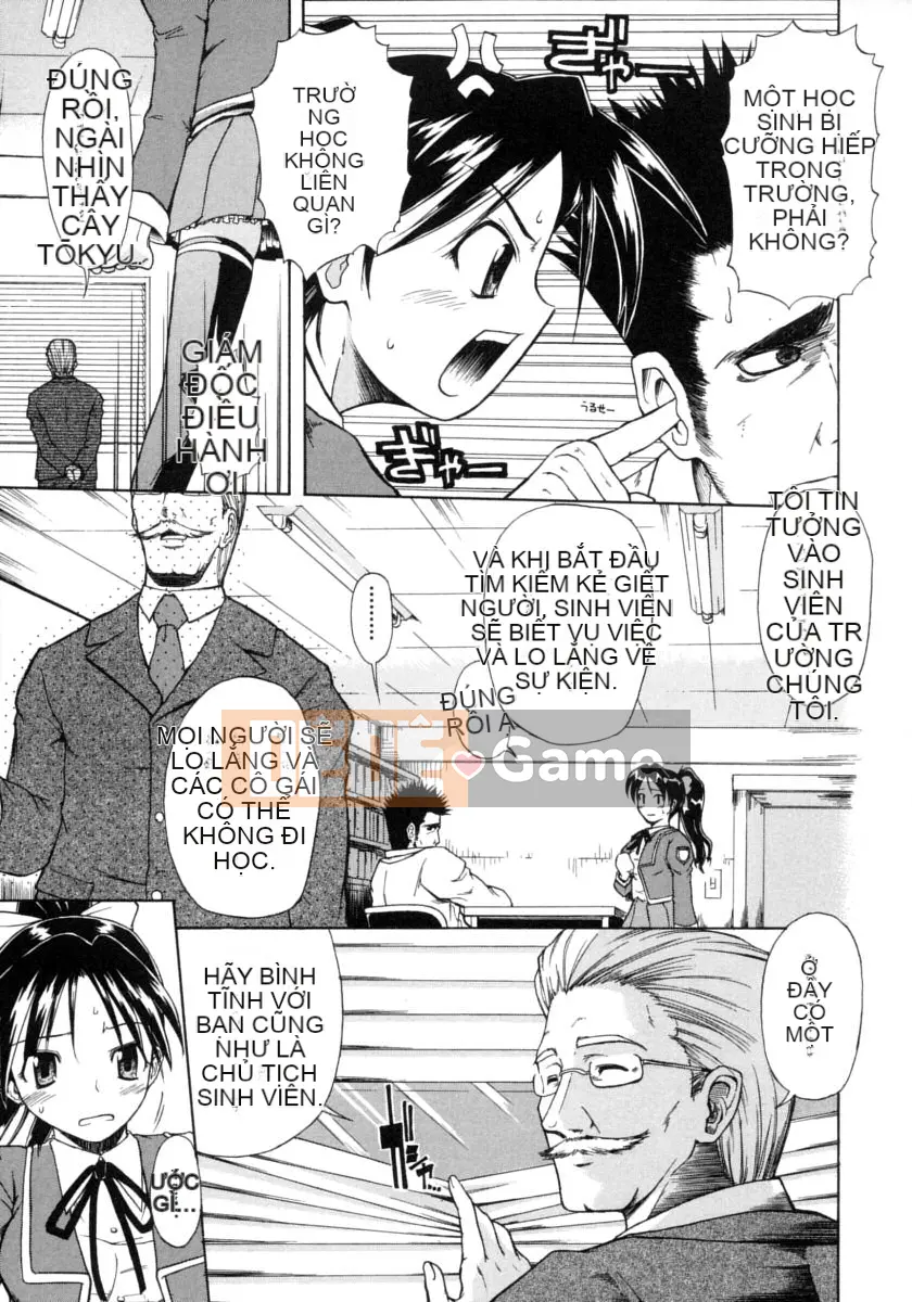 [Daisuke Shido] Koisuru Niso