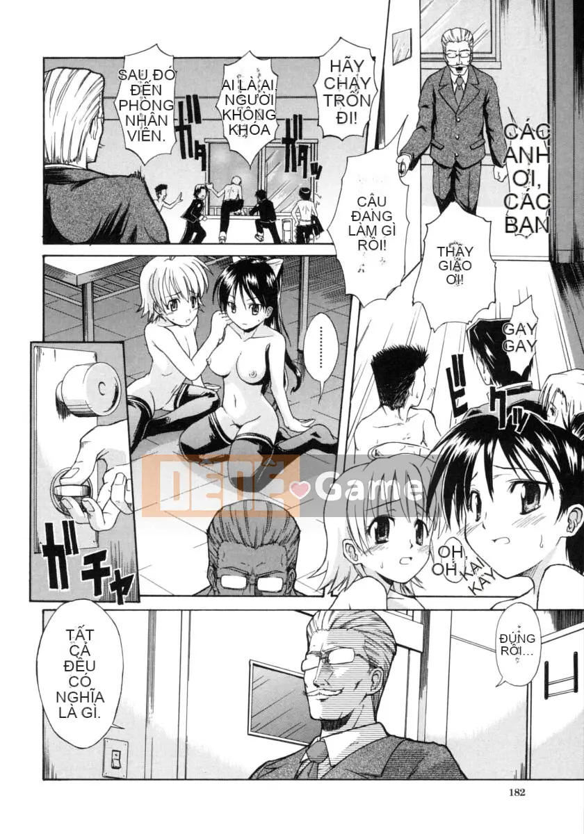 [Daisuke Shido] Koisuru Niso