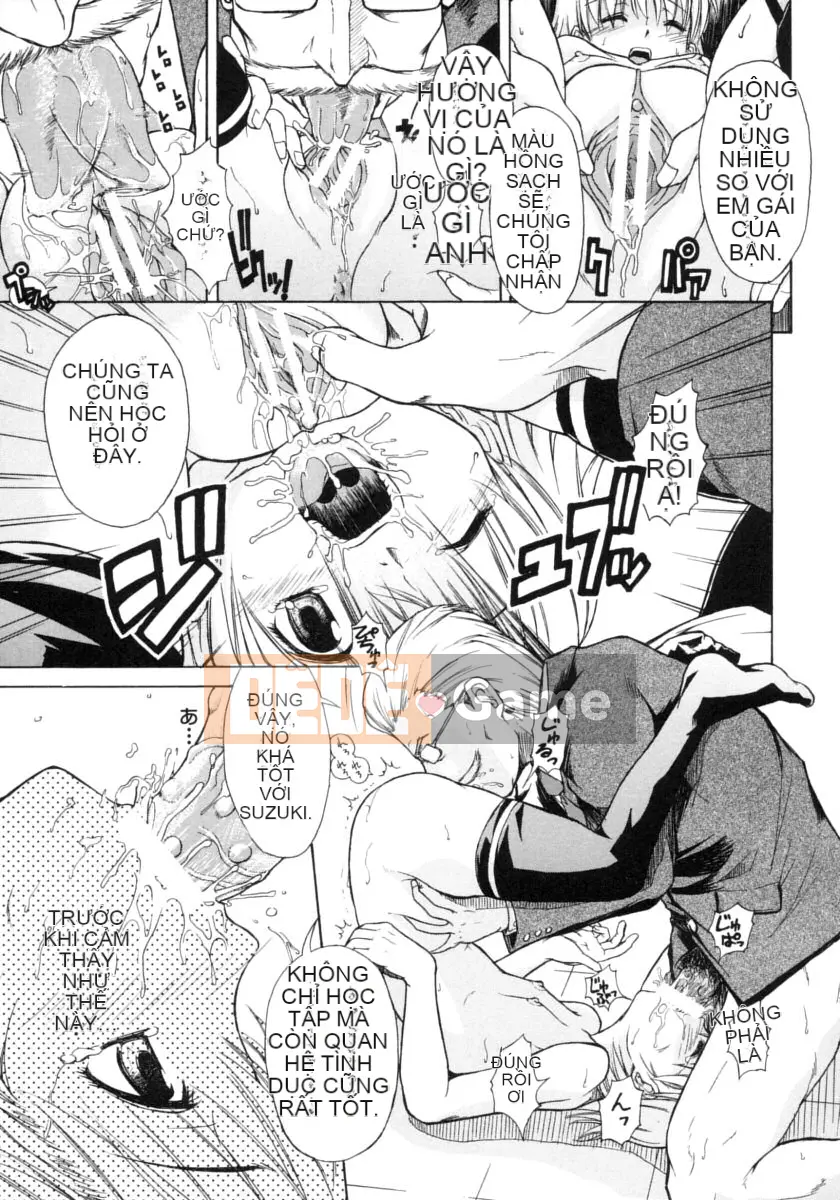 [Daisuke Shido] Koisuru Niso