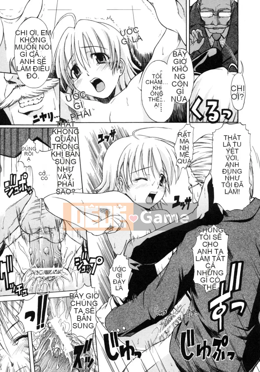 [Daisuke Shido] Koisuru Niso