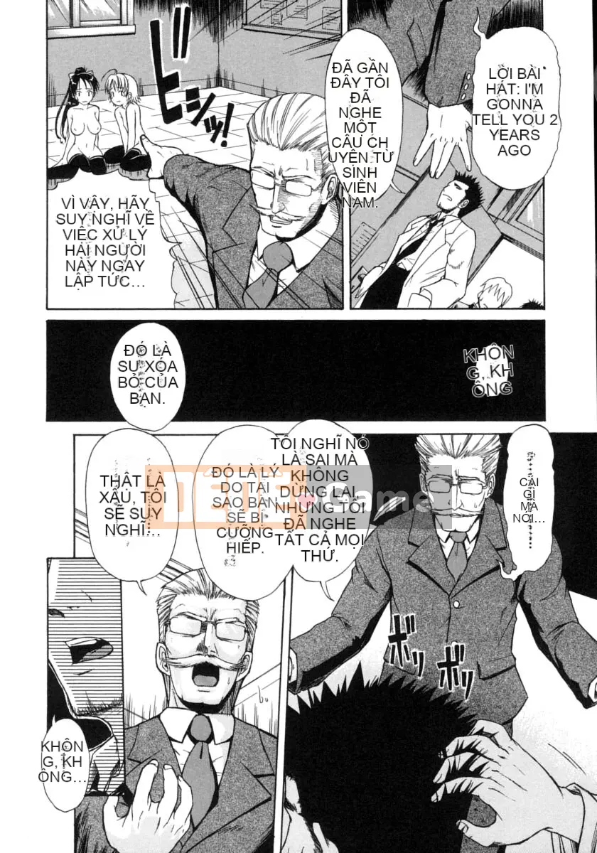 [Daisuke Shido] Koisuru Niso