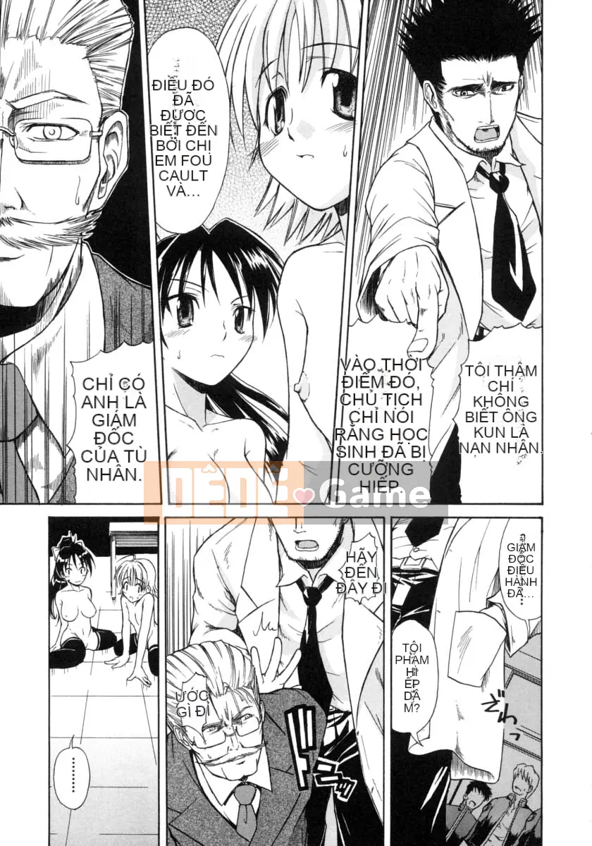 [Daisuke Shido] Koisuru Niso