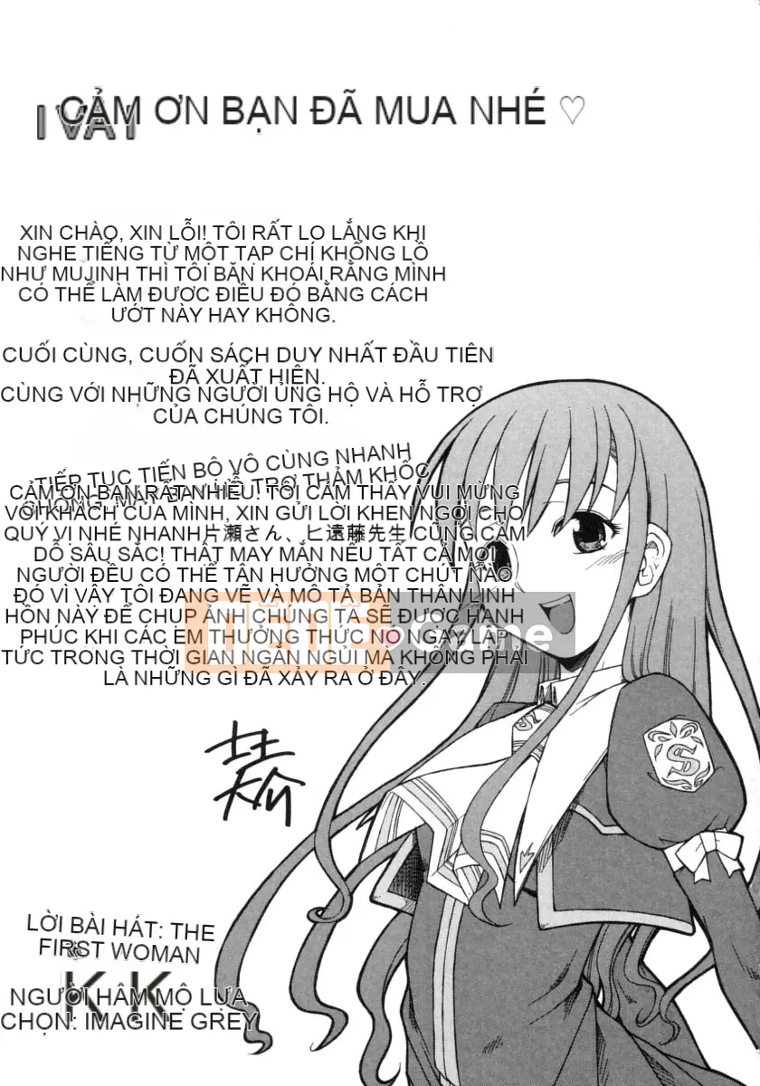 [Daisuke Shido] Koisuru Niso