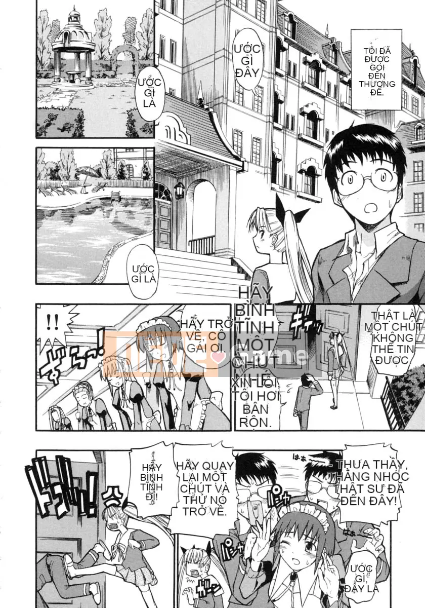 [Daisuke Shido] Koisuru Niso