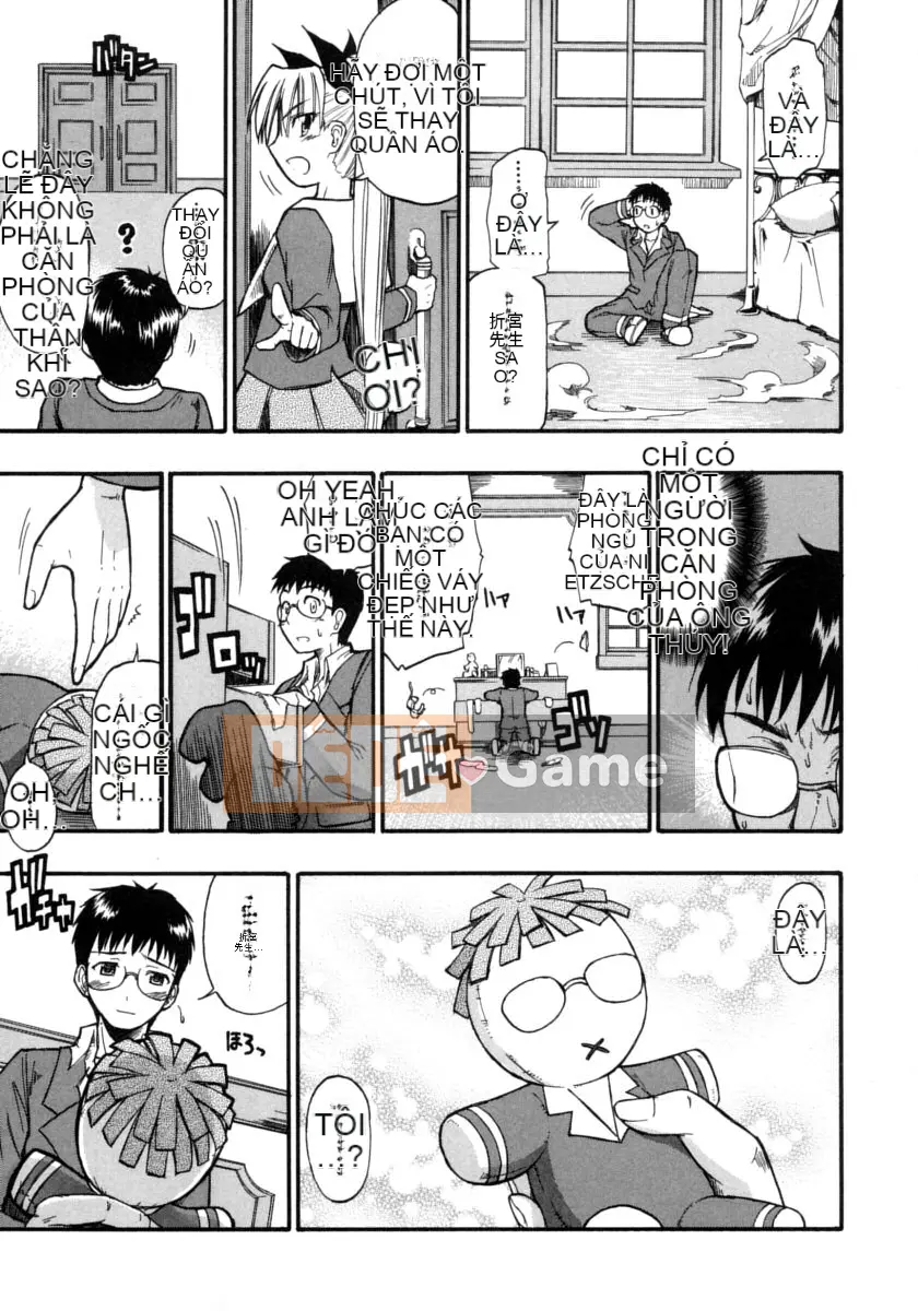 [Daisuke Shido] Koisuru Niso