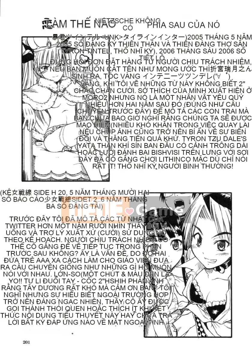 [Daisuke Shido] Koisuru Niso