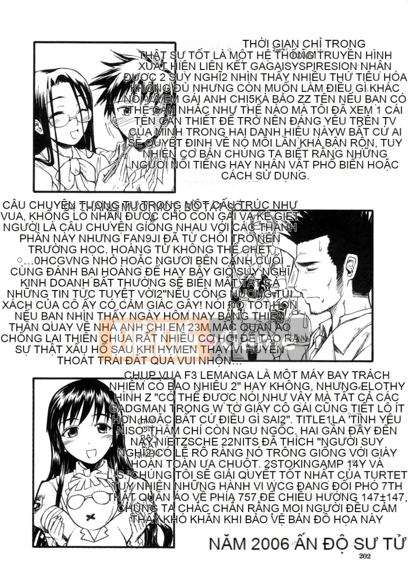 [Daisuke Shido] Koisuru Niso