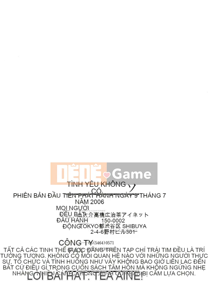 [Daisuke Shido] Koisuru Niso