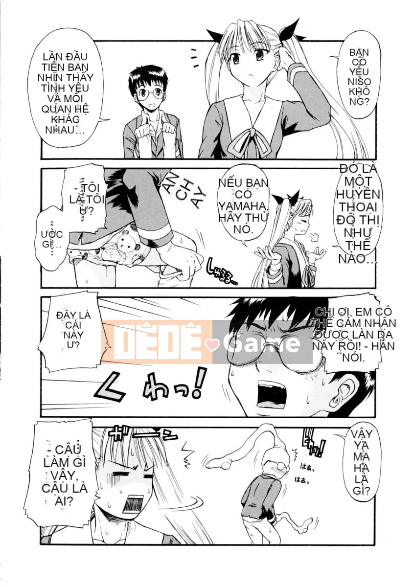 [Daisuke Shido] Koisuru Niso