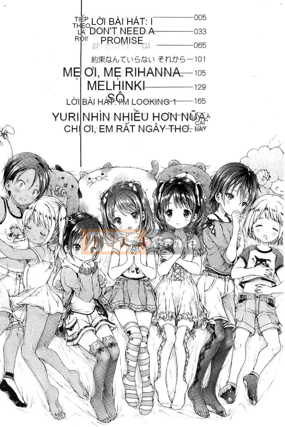 [Kazeteki Koubou][Koorizu] Lễ tốt nghiệp của bạn thời thơ ấu Lễ đi cà kheo Ome