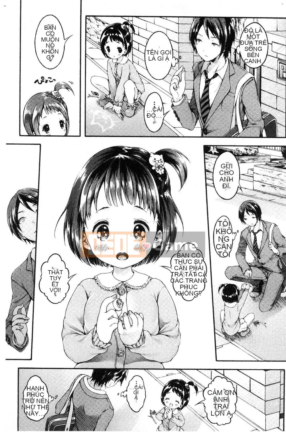 [Kazeteki Koubou][Koorizu] Lễ tốt nghiệp của bạn thời thơ ấu Lễ đi cà kheo Ome