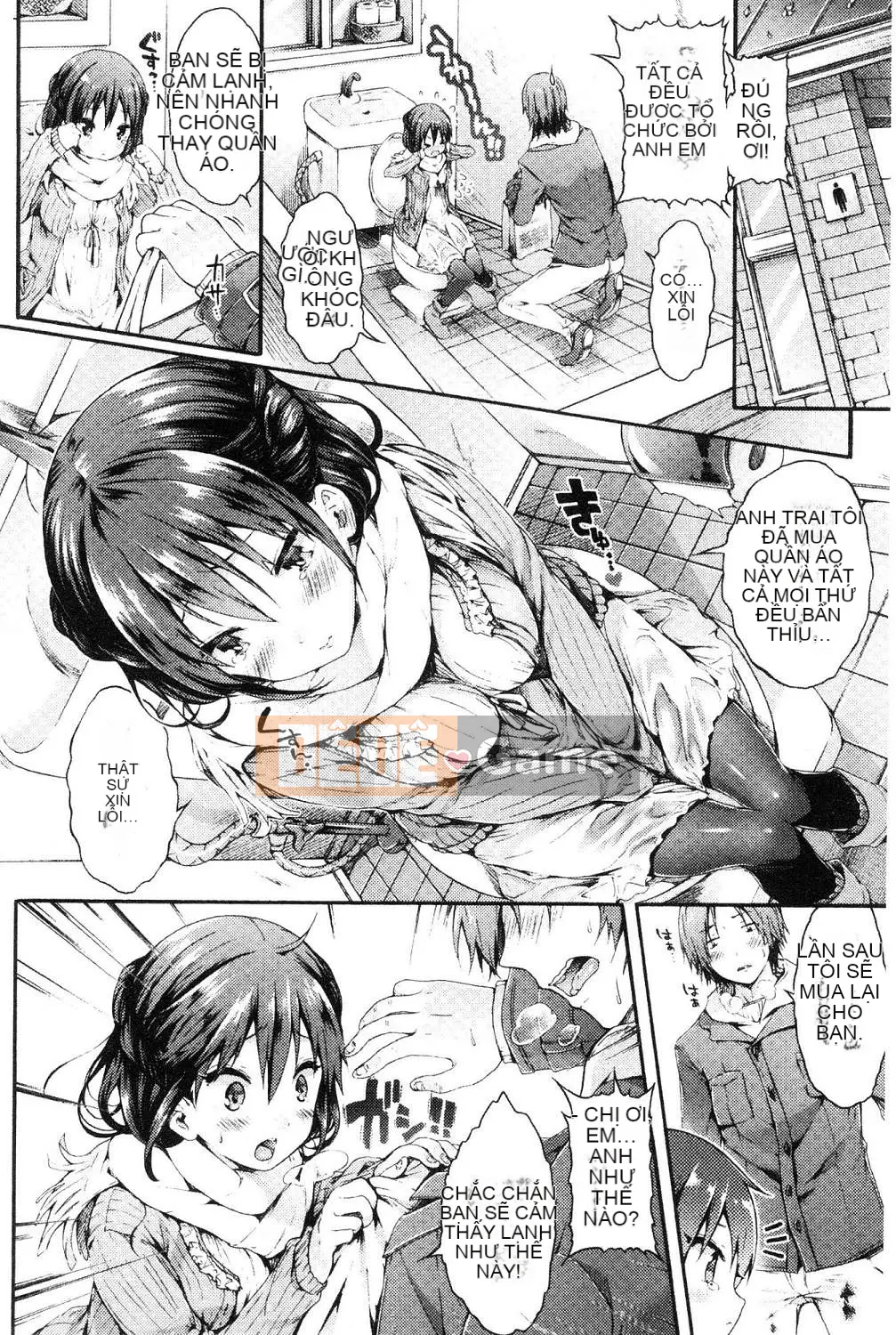 [Kazeteki Koubou][Koorizu] Lễ tốt nghiệp của bạn thời thơ ấu Lễ đi cà kheo Ome