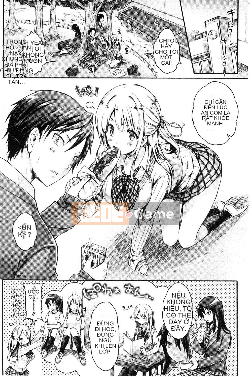 [Kazeteki Koubou][Koorizu] Lễ tốt nghiệp của bạn thời thơ ấu Lễ đi cà kheo Ome